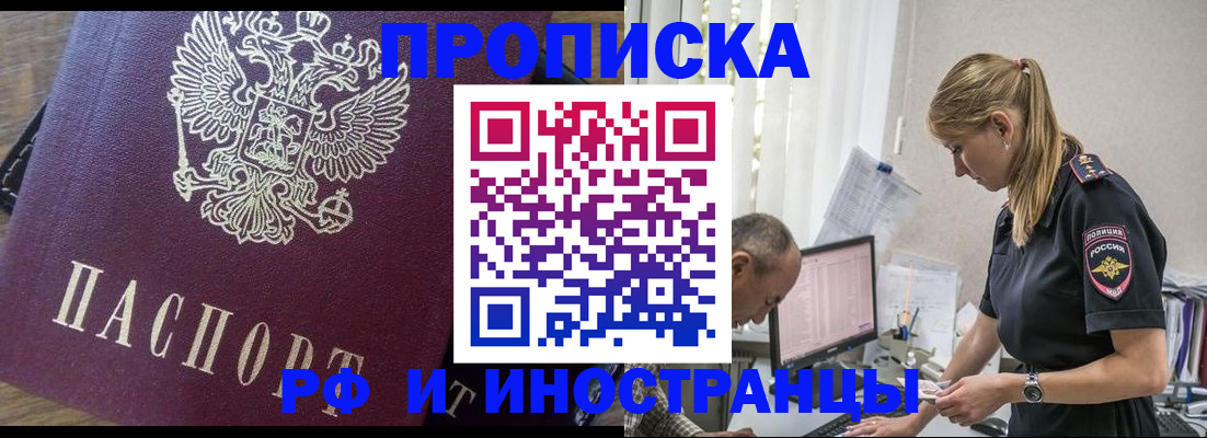 форма 3 в Шахунье